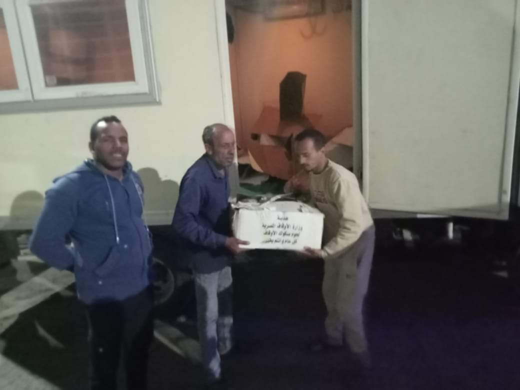 توزيع ربع طن لحوم صكوك اطعام على مستحقيها بقري مطاي. 19 - جريدة المساء