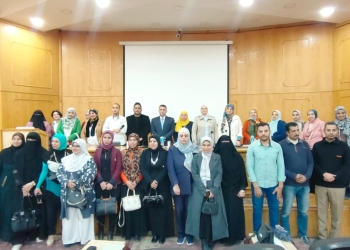 جامعة الفيوم: ندوة ترشيد الاستهلاك وحماية المستهلك 16 - جريدة المساء