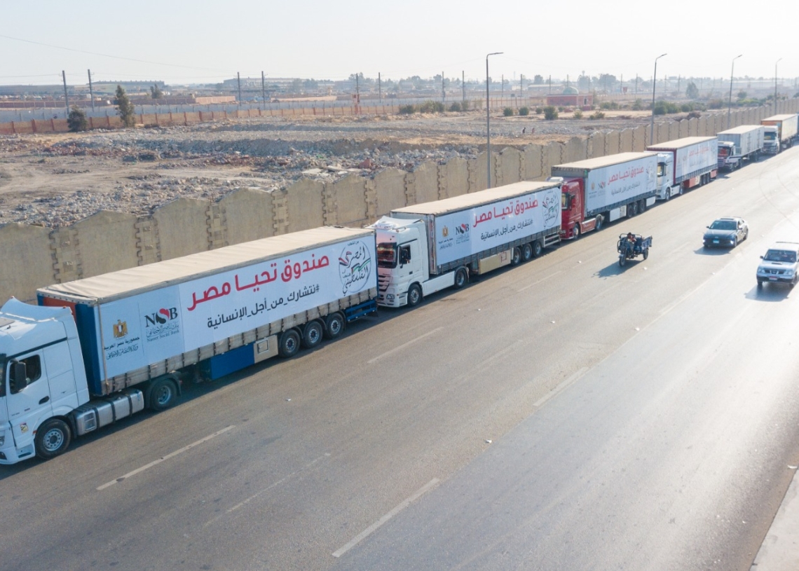 صندوق تحيا مصر يطلق 101 شاحنة تزن 1616 طن لإغاثة أهل غزة 18 - جريدة المساء جانب من مساعدات صندوق تحيا مصر لأهل غزة