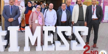 ختام قوى لليوم العلمى الثانى لأقسام الباطنة بمستشفى سوهاج التعليمى بمشاركة أطباء الباطنة والقلب على المستوى القومى 1 - جريدة المساء