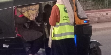 «مستقبل وطن» أطلق حملة «إفطار صائم» وقت اذان المغرب بشوارع دسوق 1 - جريدة المساء