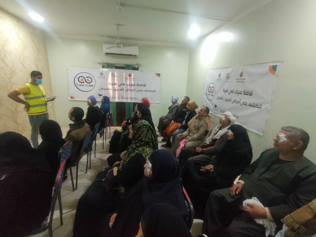 "صناع الخير" تجرى عمليات عيون بالمجان لعدد من الأهالى بسوهاج 19 - جريدة المساء