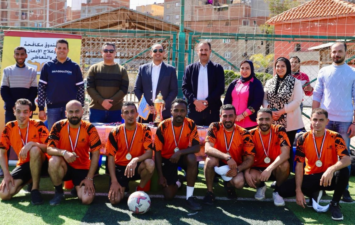 صندوق مكافحة الإدمان يطلق الدورى الرياضى