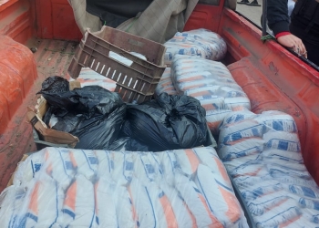 ضبط ربع طن سكر مدعم بحوزة بائع بالمنوفية ..اشتراه من معارض "أهلا رمضان" لبيعه فى السوق السوداء .. وإحالة الواقعة للنيابة العامة 16 - جريدة المساء