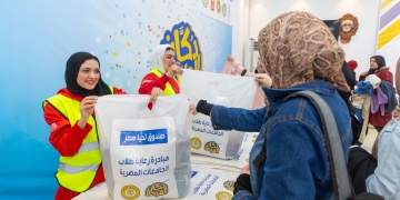 صندوق تحيا مصر يفتح نافذة سعادة جديدة للطلاب في جامعة الأزهر 1 - جريدة المساء مبادرة "دكان الفرحة" من صندوق تحيا مصر