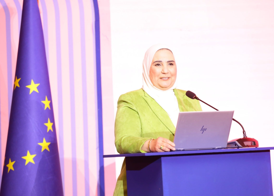 وزيرة التضامن تفتتح منتدى قمة المرأة المصرية 18 - جريدة المساء نيفين القباج وزيرة التضامن الاجتماعى
