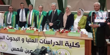 أعضاء لجنة المناقشة مع الباحث