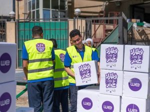 المصرية للاتصالات تفوز بجائزة The Global Economics لأفضل برامج للمسئولية المجتمعية لشركات الاتصالات محليًا ودوليًا لعام 2024 21 - جريدة المساء