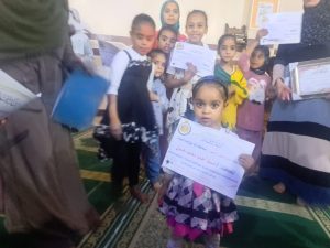 "الشعب الجمهوري" يواصل تكريم حفظة القرآن الكريم بـ "جزيرة مطيرة" .. في قوص 26 - جريدة المساء