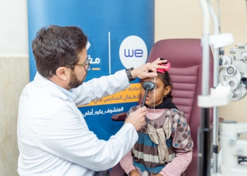 المصرية للاتصالات تفوز بجائزة The Global Economics لأفضل برامج للمسئولية المجتمعية لشركات الاتصالات محليًا ودوليًا لعام 2024 25 - جريدة المساء