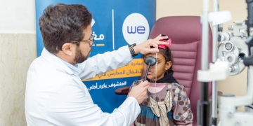 المصرية للاتصالات تفوز بجائزة The Global Economics لأفضل برامج للمسئولية المجتمعية لشركات الاتصالات محليًا ودوليًا لعام 2024 1 - جريدة المساء