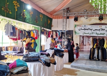 "الأورمان" تنظم 9 معارض لتوزيع ملابس جديدة بالمجان في عدد من المحافظات 20 - جريدة المساء