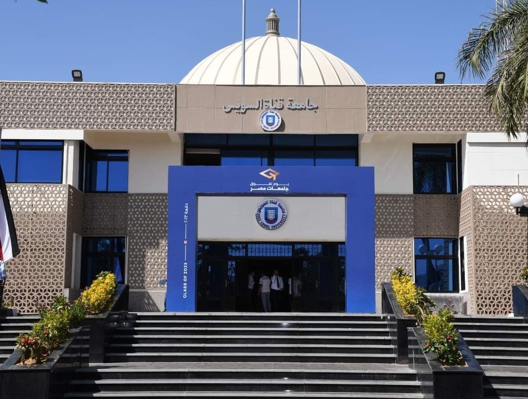 حفل للفرقة الموسيقية لجامعة "نانجينج" الصينية بجامعة القناة 19 - جريدة المساء