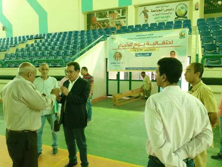 جامعة جنوب الوادى تنهى استعدادها لتنظيم احتفالية يوم اليتيم 19 - جريدة المساء