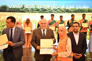 لحصولهم على المركز الأول في تحسين إنتاجية محصول القمح.. محافظ قنا يكرم طلاب مدرسة خزام الثانوية الزراعية 49 - جريدة المساء