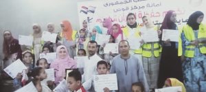 "الشعب الجمهوري" يُكَرِّم حفظة القرآن الكريم بجزيرة مطيرة.. في قوص 58 - جريدة المساء