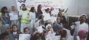 "الشعب الجمهوري" يُكَرِّم حفظة القرآن الكريم بجزيرة مطيرة.. في قوص 72 - جريدة المساء