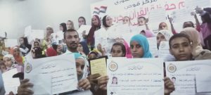 "الشعب الجمهوري" يُكَرِّم حفظة القرآن الكريم بجزيرة مطيرة.. في قوص 68 - جريدة المساء