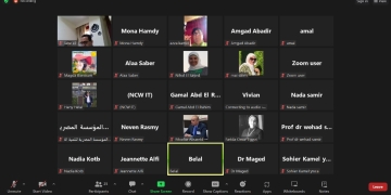 منتدى الدكتور نبيل صموئيل يعقد اجتماعه الدورى ويناقش قضية زواج الأطفال 1 - جريدة المساء
