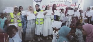 "الشعب الجمهوري" يُكَرِّم حفظة القرآن الكريم بجزيرة مطيرة.. في قوص 36 - جريدة المساء