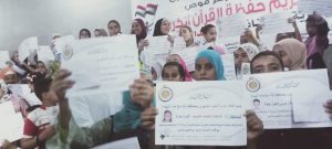 "الشعب الجمهوري" يُكَرِّم حفظة القرآن الكريم بجزيرة مطيرة.. في قوص 38 - جريدة المساء