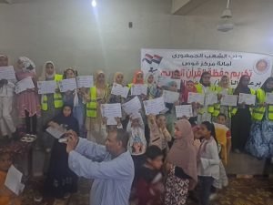 "الشعب الجمهوري" يُكَرِّم حفظة القرآن الكريم بجزيرة مطيرة.. في قوص 34 - جريدة المساء