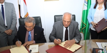 محافظ الجيزة يوقع بروتوكول تعاون لإنشاء فرع لمكتبة مصر العامة بشارع خاتم المرسلين لخدمة أهالى العمرانية 1 - جريدة المساء