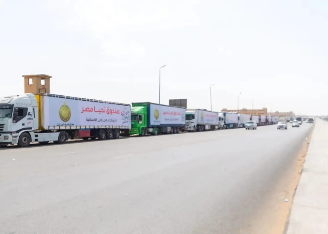 "صندوق تحيا مصر" يطلق 94 شاحنة تزن 1504 أطنان لإغاثة أهل غزة قبل العيد 15 - جريدة المساء