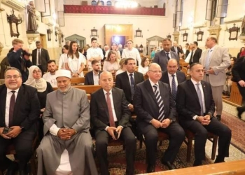 وزارة الهجرة تشارك في احتفال الكنيسة الأرمينية الكاثوليك بعيد القيامة المجيد 27 - جريدة المساء