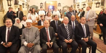 وزارة الهجرة تشارك في احتفال الكنيسة الأرمينية الكاثوليك بعيد القيامة المجيد 2 - جريدة المساء وزارة الهجرة تشارك في احتفال الكنيسة الأرمينية الكاثوليك بعيد القيامة المجيد 1 - جريدة المساء