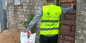 لحوم للأسر الأكثر إحتياجاً بقري "حياة كريمة" بالشرقية 2 - جريدة المساء لحوم للأسر الأكثر إحتياجاً بقري "حياة كريمة" بالشرقية 1 - جريدة المساء