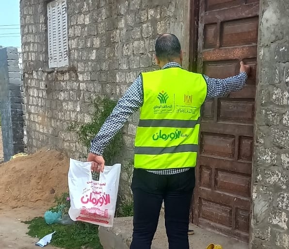 لحوم للأسر الأكثر إحتياجاً بقري "حياة كريمة" بالشرقية 20 - جريدة المساء لحوم للأسر الأكثر إحتياجاً بقري "حياة كريمة" بالشرقية 19 - جريدة المساء