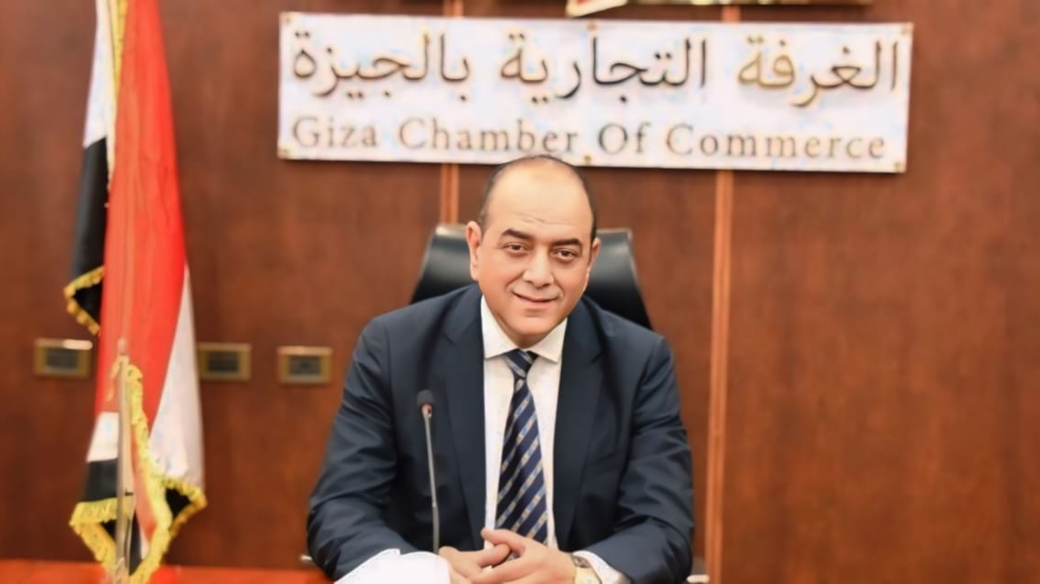 "تجارية الجيزة" تخطر منتسبيها بآليات تطبيق قرار المجلس القومى للأجور 18 - جريدة المساء