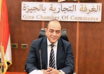 "تجارية الجيزة" تخطر منتسبيها بآليات تطبيق قرار المجلس القومى للأجور 33 - جريدة المساء