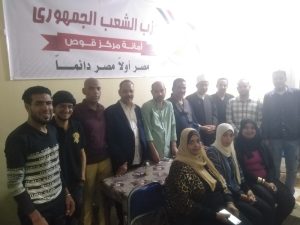 كفالة اليتيم وفضل ليلة القدر .. في أمسية دينية لحزب الشعب الجمهوري بقوص 30 - جريدة المساء