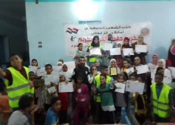 "الشعب الجمهوري" يكرم الدفعة الثالثة من حفظة القرآن الكريم بقوص 17 - جريدة المساء