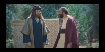 الحياة المثالية على طريقة عمر الخيام في الحلقة ٢٩ من "الحشاشين" 2 - جريدة المساء الحياة المثالية على طريقة عمر الخيام في الحلقة ٢٩ من "الحشاشين" 1 - جريدة المساء