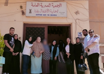 "الشعب الجمهوري" يشارك نزلاء دار المسنين احتفالات عيد الفطر المبارك.. في قنا 17 - جريدة المساء