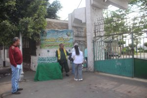 محافظة الجيزة: توزيع 150 ألف كيس قمامة مجانا علي رواد الحدائق والمتنزهات خلال عيد الفطر 38 - جريدة المساء