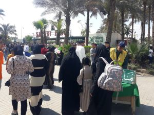 محافظة الجيزة: توزيع 150 ألف كيس قمامة مجانا علي رواد الحدائق والمتنزهات خلال عيد الفطر 24 - جريدة المساء