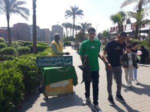 محافظة الجيزة: توزيع 150 ألف كيس قمامة مجانا علي رواد الحدائق والمتنزهات خلال عيد الفطر 22 - جريدة المساء