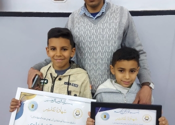 تكريم حفظة القرٱن الكريم .. بالمنوفية 17 - جريدة المساء