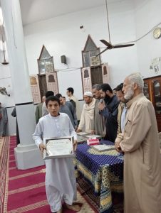 تكريم حفظة القرٱن الكريم .. بالمنوفية 29 - جريدة المساء