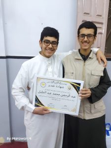 تكريم حفظة القرٱن الكريم .. بالمنوفية 39 - جريدة المساء