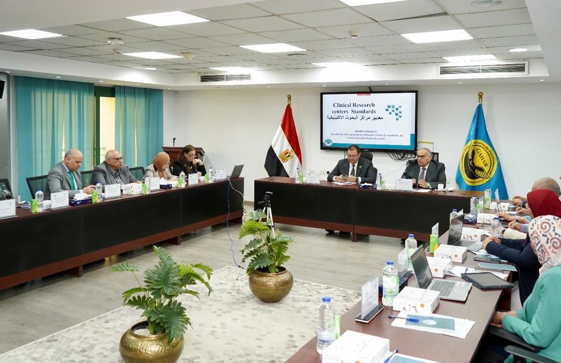 هيئة الاعتماد والرقابة الصحية: معايير جديدة لتسجيل مراكز البحث العلمي ولجان أخلاقيات البحث العلمي في مصر 19 - جريدة المساء هيئة الاعتماد والرقابة الصحية: معايير جديدة لتسجيل مراكز البحث العلمي ولجان أخلاقيات البحث العلمي في مصر 18 - جريدة المساء