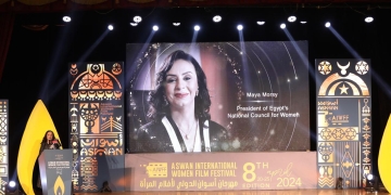 المجلس القومي يهنىء الأفلام الفائزة فى مهرجان أسوان الدولي لأفلام المرأة رحلة404عبر بصدق عن قضايا تمس المرأة 1 - جريدة المساء