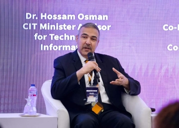 مستشار وزير الاتصالات لتكنولوجيا المعلومات،:  دعم الحكومة لريادة الأعمال ويدعو للتكاتف للتغلب على تحديات بيئة العمل* 29 - جريدة المساء