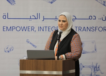 "وزيرة التضامن": مصر تستضيف ٩ ملايين لاجئ يحظون بكافة الخدمات 30 - جريدة المساء