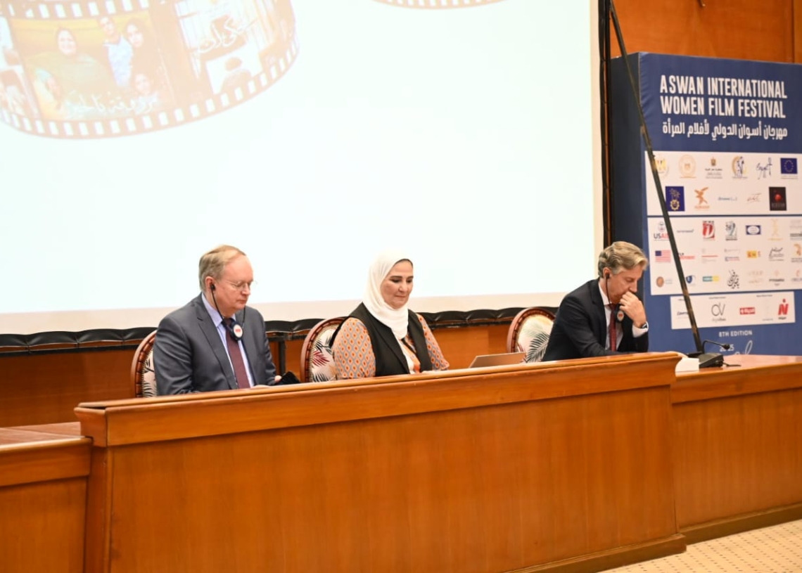 وزيرة التضامن تشارك فى ندوة دور السينما في تنمية المعرفة والوعى لدى الأولى بالرعاية فى مهرجان أسوان الدولى لأفلام المرأة 17 - جريدة المساء