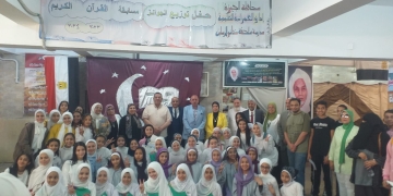 إدارة العمرانية التعليمية تكرم حفظة القرءان الكريم بخاتم المرسلين 1 - جريدة المساء
